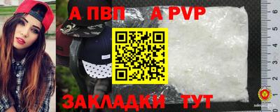 2c-b Брянск