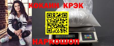 2c-b Брянск