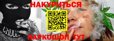 2c-b Брянск