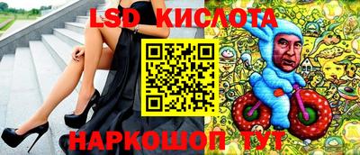шишки Белорецк