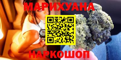 гидра Боровичи