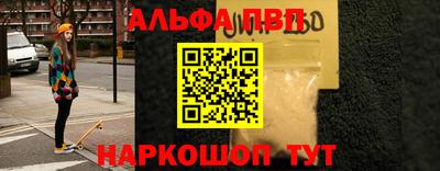 2c-b Брянск