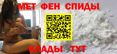 2c-b Брянск