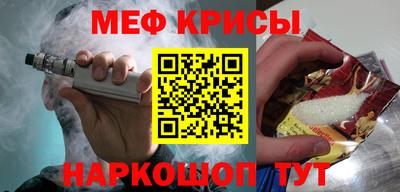 2c-b Брянск