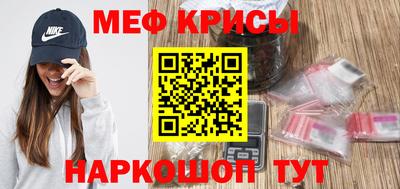 соль курить ск Братск